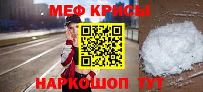 дурь Бузулук