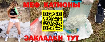 дурь Бузулук