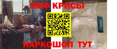 дурь Бузулук