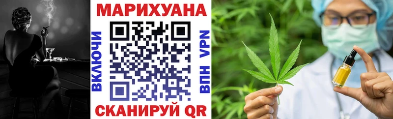 Каннабис сатива  shop какой сайт  Ленинск-Кузнецкий 